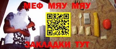 PSILOCYBIN Краснознаменск