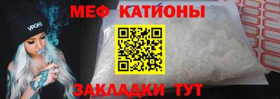 PSILOCYBIN Краснознаменск