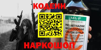 не бодяженный Краснодар