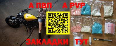 марки lsd Кунгур