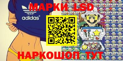 не бодяженный Краснодар
