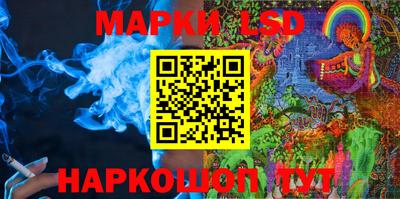 не бодяженный Краснодар