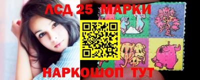 мдпв Краснокаменск
