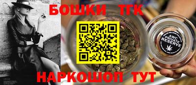 мдпв Краснокаменск