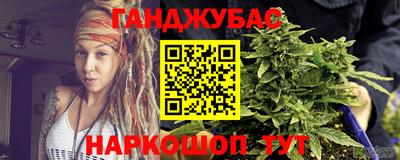 не бодяженный Краснодар