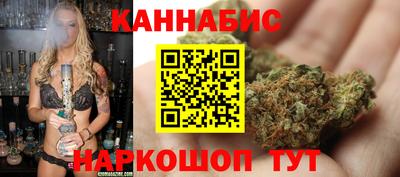 PSILOCYBIN Краснознаменск