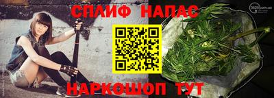 мдпв Краснокаменск