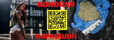 PSILOCYBIN Краснознаменск