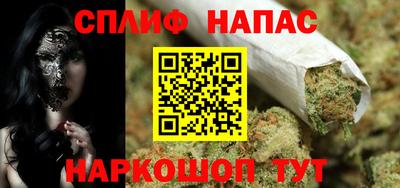 мдпв Краснокаменск