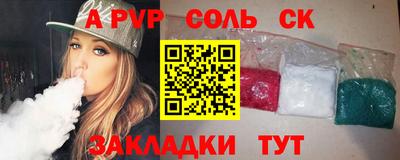 не бодяженный Краснодар