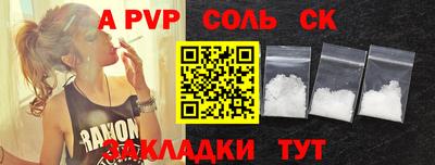 не бодяженный Краснодар