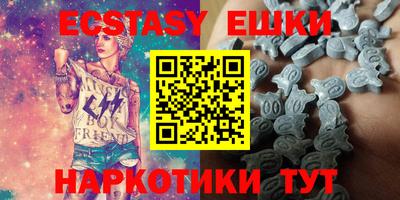 не бодяженный Краснодар