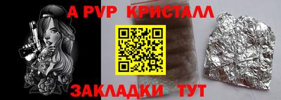 не бодяженный Краснодар