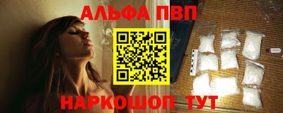 PSILOCYBIN Краснознаменск