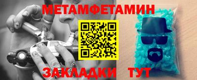 PSILOCYBIN Краснознаменск