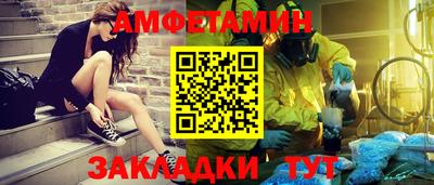 PSILOCYBIN Краснознаменск