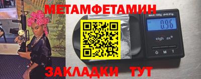 PSILOCYBIN Краснознаменск