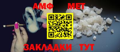 PSILOCYBIN Краснознаменск