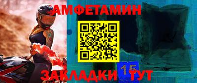 не бодяженный Краснодар