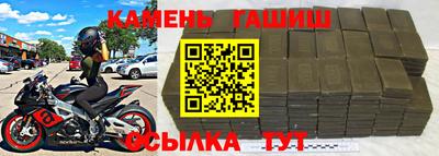 мдпв Краснокаменск