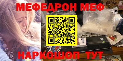 не бодяженный Краснодар