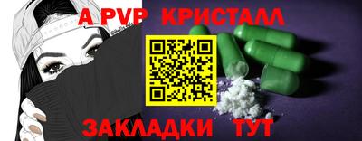 не бодяженный Краснодар