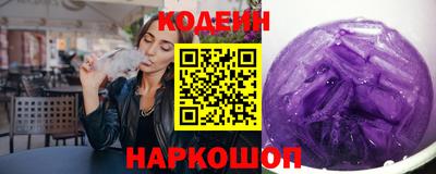 не бодяженный Краснодар