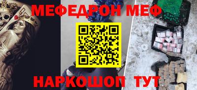 не бодяженный Краснодар